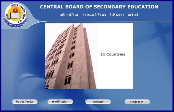 CBSE board exam results 2015