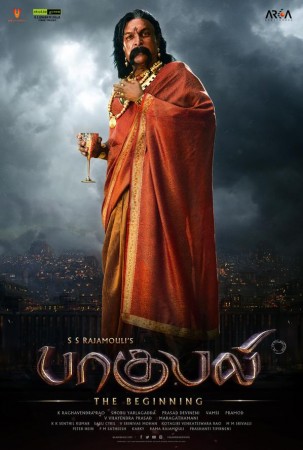 Baahubali 6th Poster - Nassar look as Bijjala Deva Baahubali 6th Poster - Nassar look as Bijjala Deva