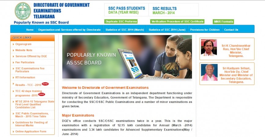 The Telangana SSC (class 10) board results will be declared at around 11 am.