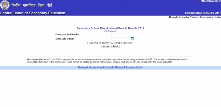 CBSE class 10 results announced declared