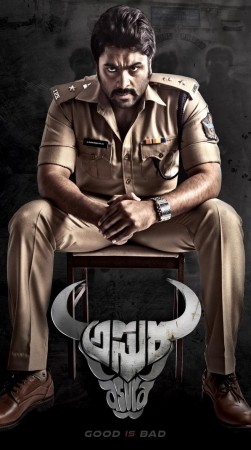 Nara Rohith in Asura Nara Rohith in Asura