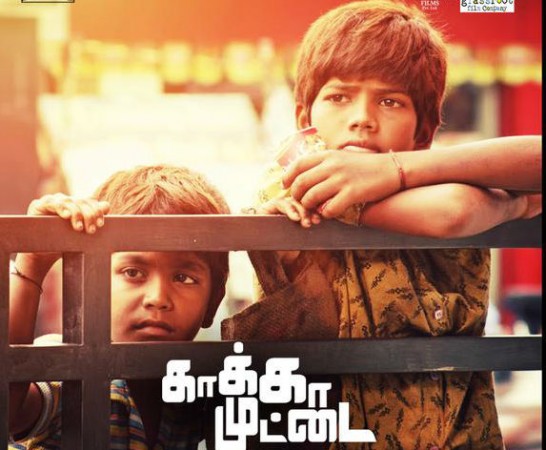 Kaaka Muttai