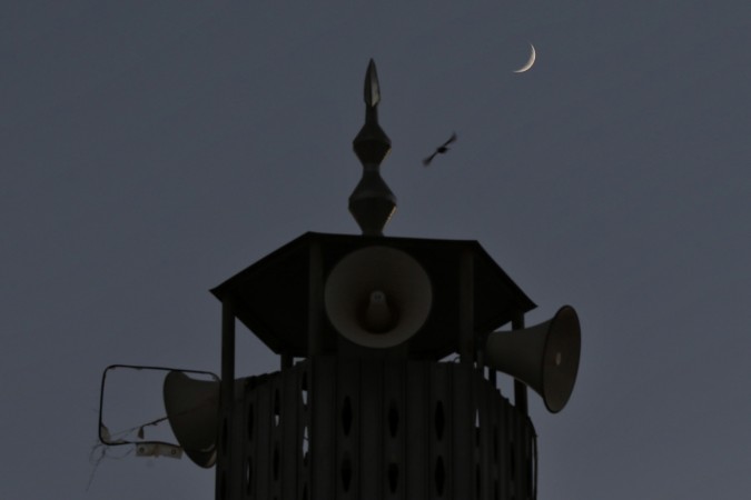 Ramadan moon