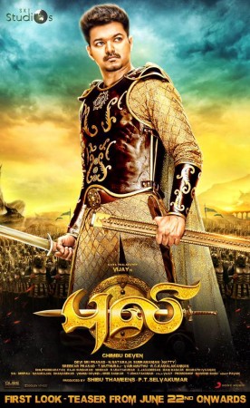 Vijay's look in Puli Vijay's Puli