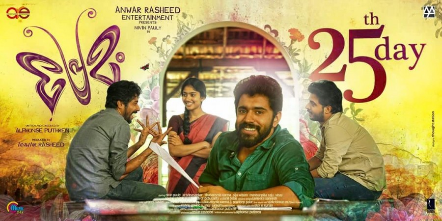 Premam completes 25 Days in Indian Box office Premam