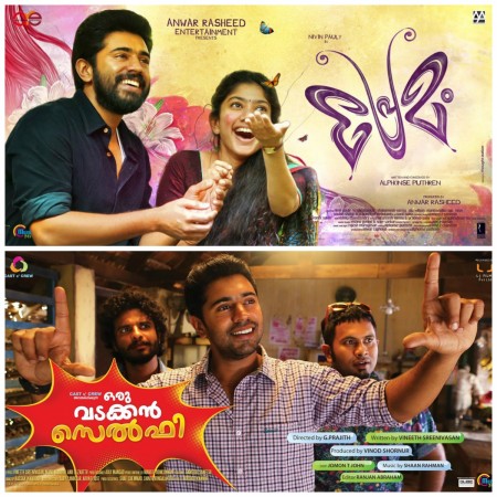 Both Premam-Oru Vadakkan Selfie