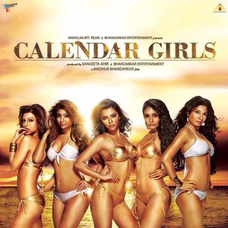 'Calendar Girls' 'Calendar Girls'