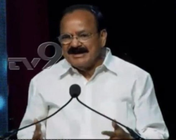 Union Minister Venkaiah Naidu Union Minister Venkaiah Naidu