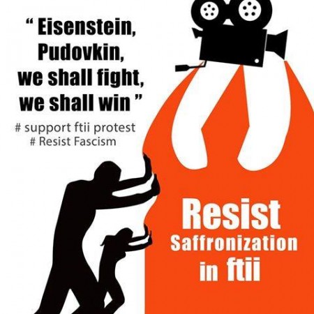 FTII protest