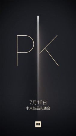 Xiaomi Mi 5 Release Set For 16 July: 6 Key Features Expected In Mi 4 Successor