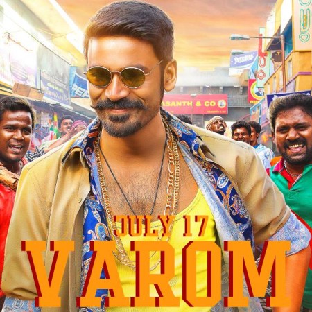 Dhanush in Dhanush