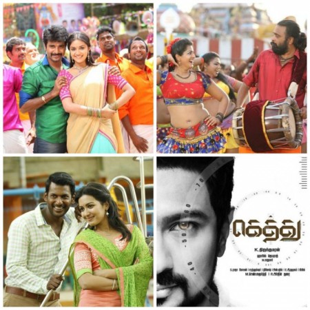 Rajini Murugan emerges winner, Kathakali, Gethu, Tharai Thappattai make decent collection on second day