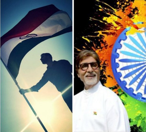 Happy Republic Day
