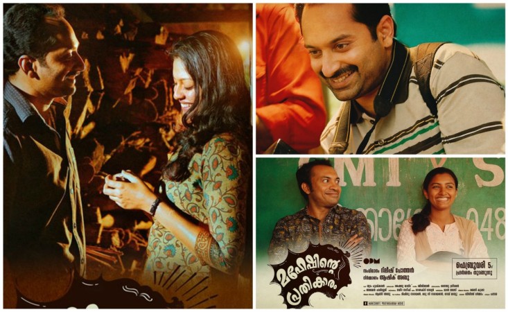 Maheshinte Prathikaaram Review