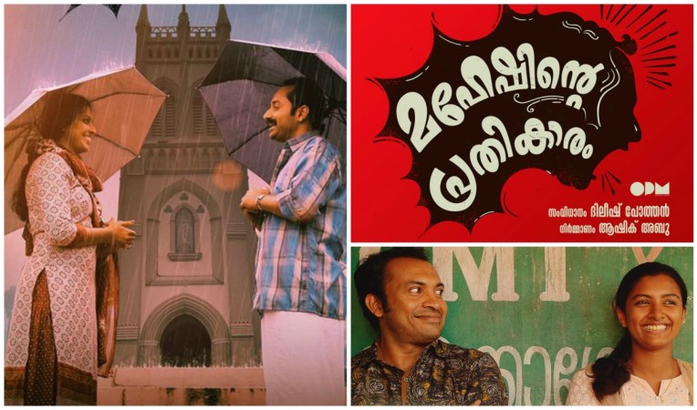 Maheshinte Prathikaaram Review