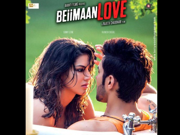 Beiimaan Love