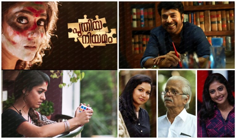 Puthiya Niyamam Review