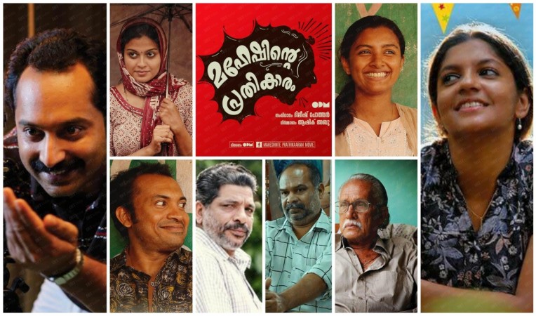 Maheshinte Prathikaaram Review
