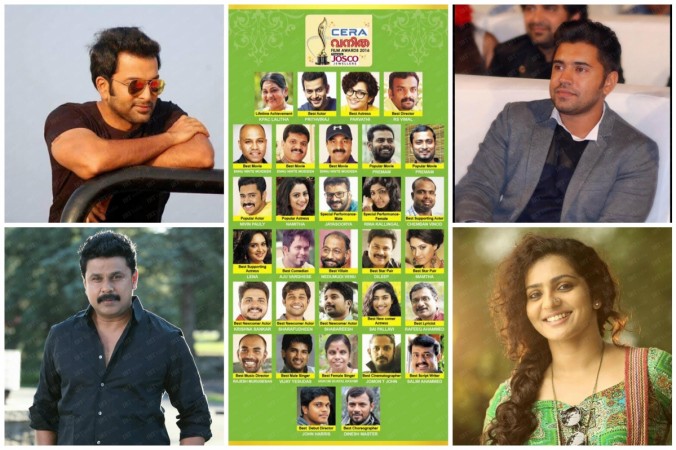 Winners of Vanitha Film Awards