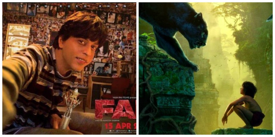 Fan and The Jungle Book