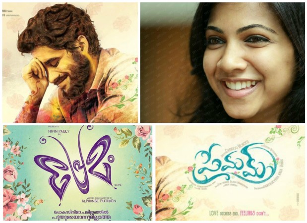 Madonna Sebastian in Premam Telugu remake