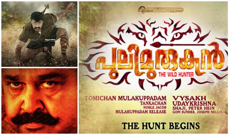 Pulimurugan
