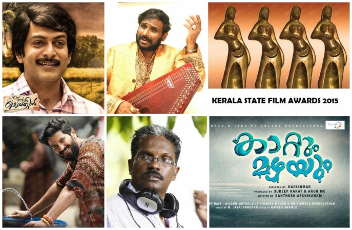 Kerala State Film Awards 2015 Controversies