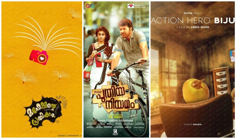 Malayalam Movies UK Box Office Collection Report
