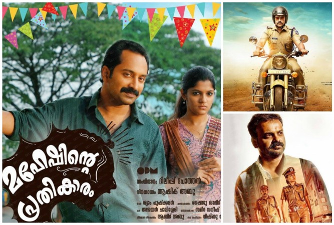 Malayalam US box office collection report