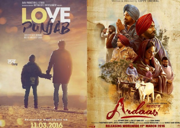 Love Punjab and Ardaas