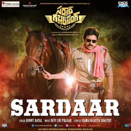 Sardaar Gabbar Singh