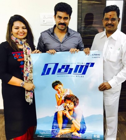 Sandra Thomas, Vijay Babu and Kalaipuli S Thanu