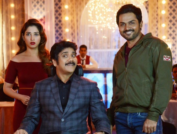 Oopiri