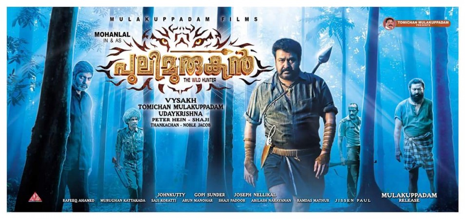 Mohanlal in Pulimurugan