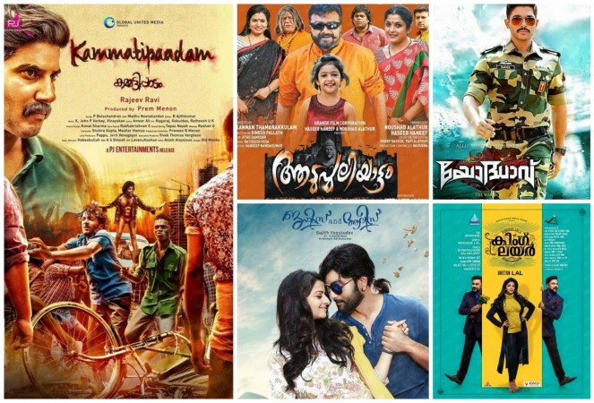Kerala Box office Collection Report