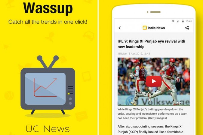 UC News app