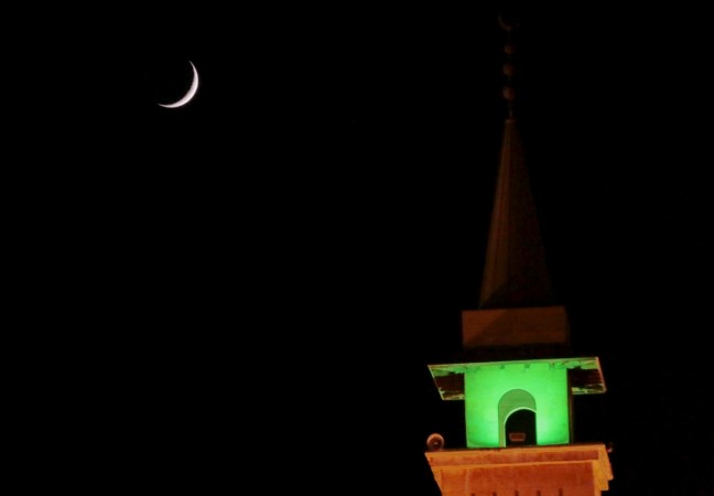 When is Eid al-Fitr 2016 in India and other countries?