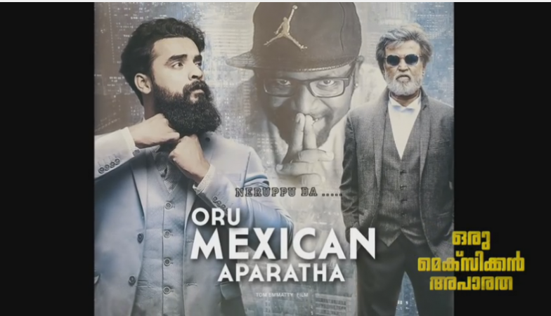 Oru Mexican Aparatha