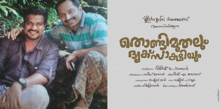 Dileesh Pothan and Fahadh Faasil join hands again