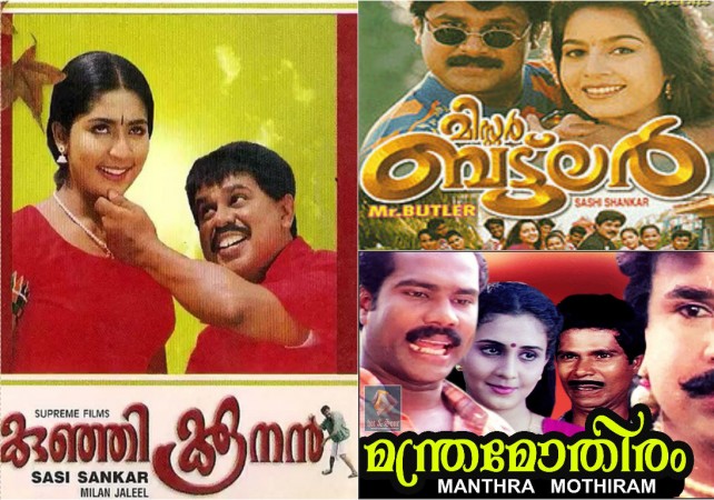Director Sasi Sankar dies