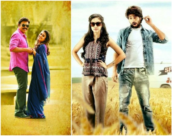 Babu Bangaram and Pelli Choopulu