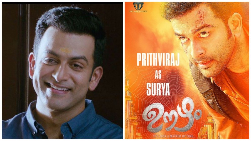 Prithviraj Sukumaran in Oozham