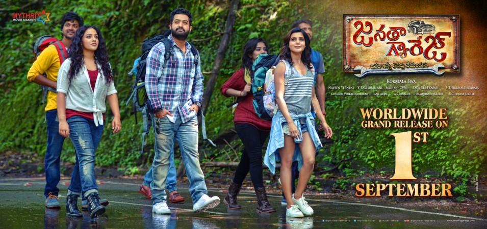 Janatha Garage poster