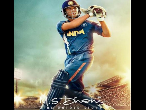 MS Dhoni The Untold Story