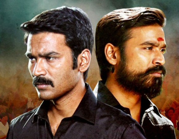 Kodi