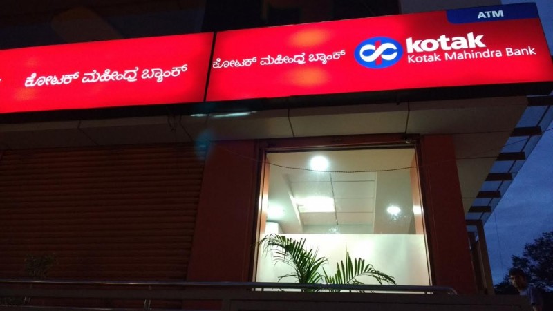 Kotak Mahindra Bank and ATM in Bengaluru, India. kotak mahindra bank kotak mf uday kotak schemes debt equity investors lti facility branch atm