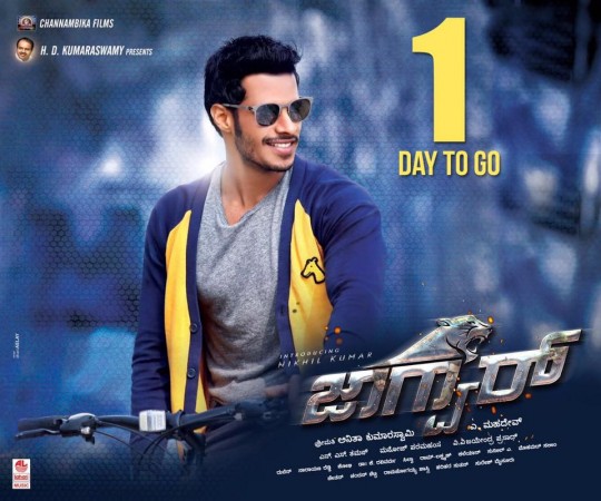 Nikhil Kumar's Jaguar garnered mixed reviews. Jaguar