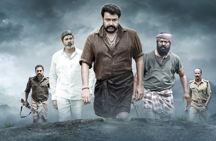 Pulimurugan Pulimurugan