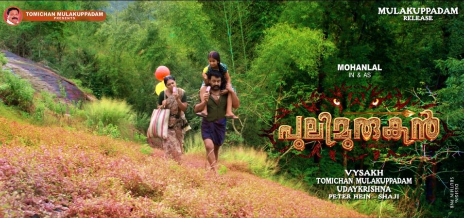 Pulimurugan poster Pulimurugan