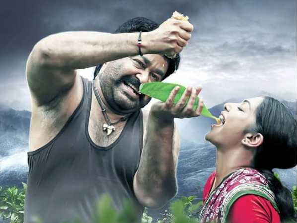 Pulimurugan poster Pulimurugan